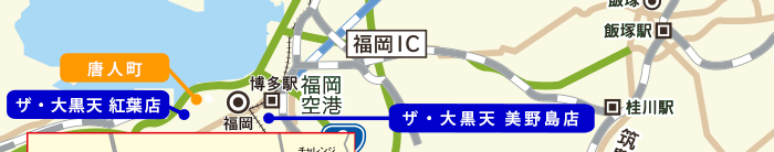 店舗地図