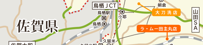 店舗地図