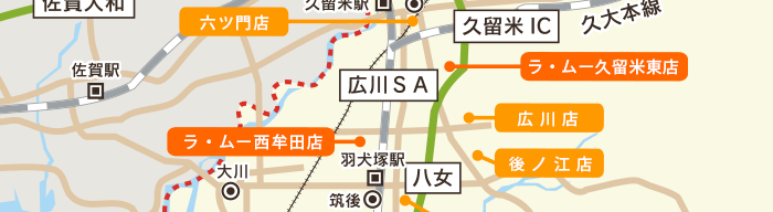 店舗地図