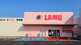 ラ・ムー玉名中央店外観