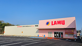 ラ・ムー玉名中央店外観