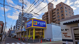 ザ・大黒天　美野島店外観