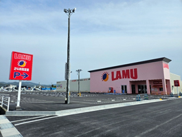 みやま店外観