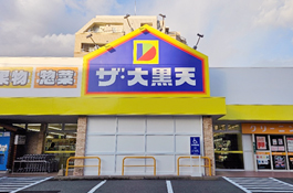 紅葉店外観